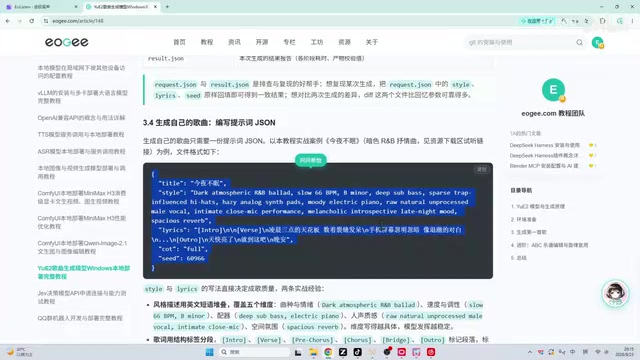 资源包内容