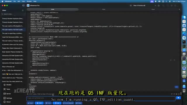 阶跃星辰Step 5预览版实测:小模型如何逼近Kimi与GLM