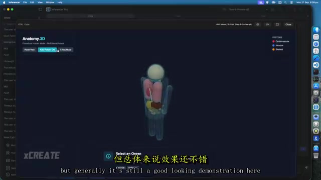 你可以悬停在各个区块上查看