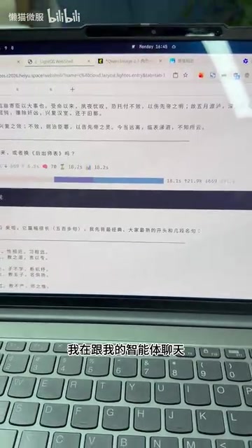 It produces this result