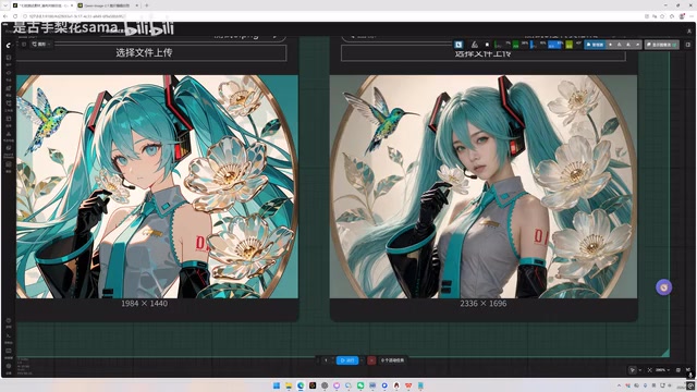 原生具备较好的一致性保持