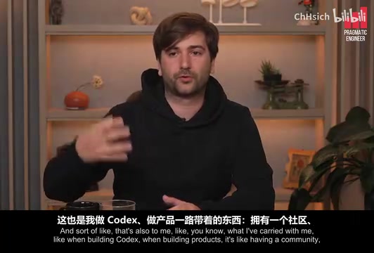 OpenAI造Codex的工程决策:Rust选型、开源与全自动代码审查