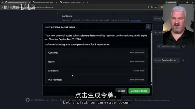 Generate a GitHub token and write it to the .env file