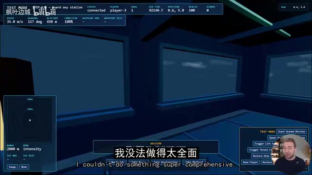 Claude版本画面