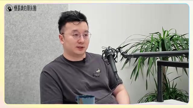 然后同时需要大量的钱的投入