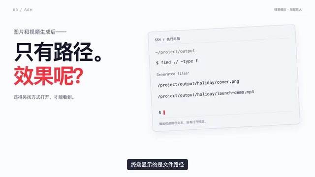 OpenTandem Hands-On: Control Claude Code and Other AI Coding Tools from Your Phone
