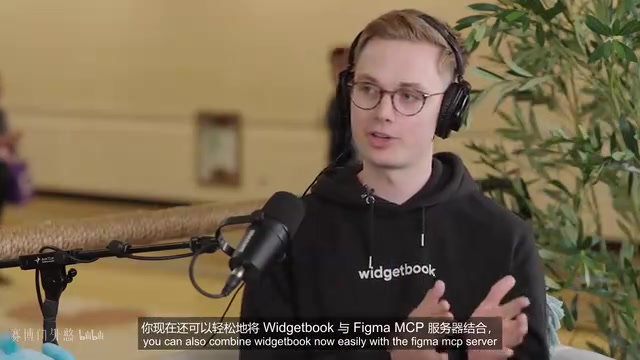 Widgetbook 4 Released: How AI Agents Are Reshaping Flutter Design System Development