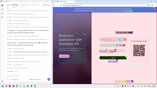 Checking user help docs to determine operational syntax