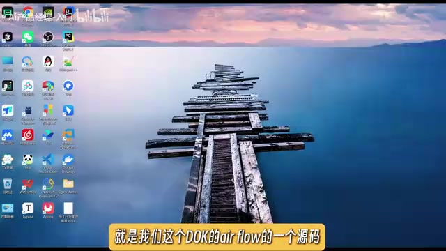 Qwen3+RAGFlow零成本搭建本地知识库全流程教程