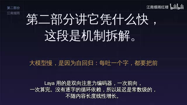 开源判断模型实测:为什么它中文只有20分却值得部署