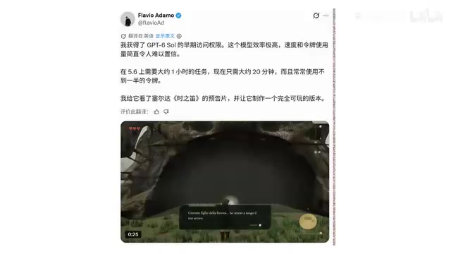 他测试SO的时候