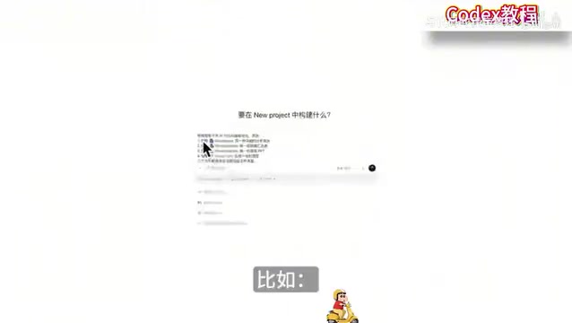 Help me collect today's AI industry news
