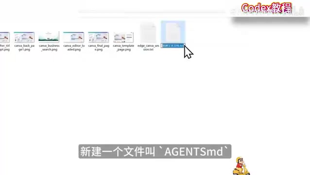 Open agents.md in any text editor