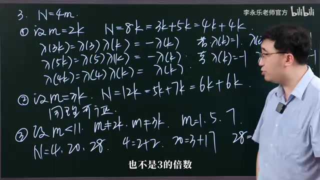 而且还大于等于11