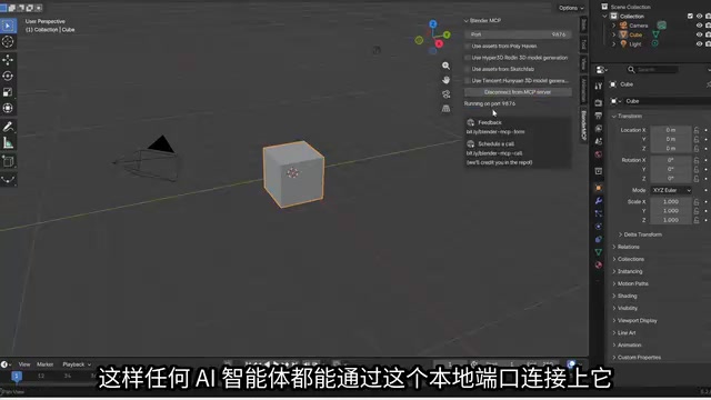 GPT-6 Astra全面实测:从光线追踪到自动通关宝可梦