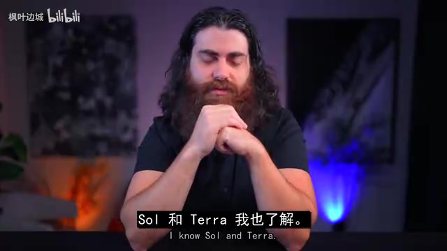 Six just launched yesterday