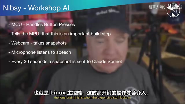 Arduino Uno Q + Claude:打造自动记录教程的智能工作台