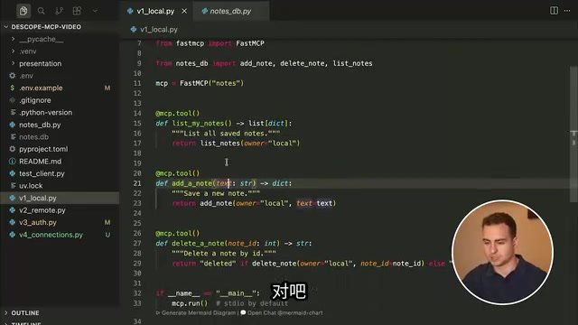 You just need to decorate a few different functions