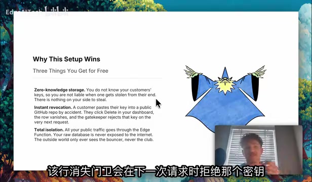 保安不会让他们进来