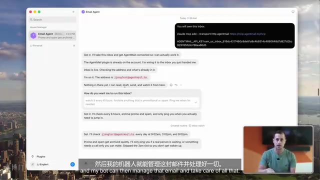 用Grokbot搭建4个AI代理,自动化打理生活