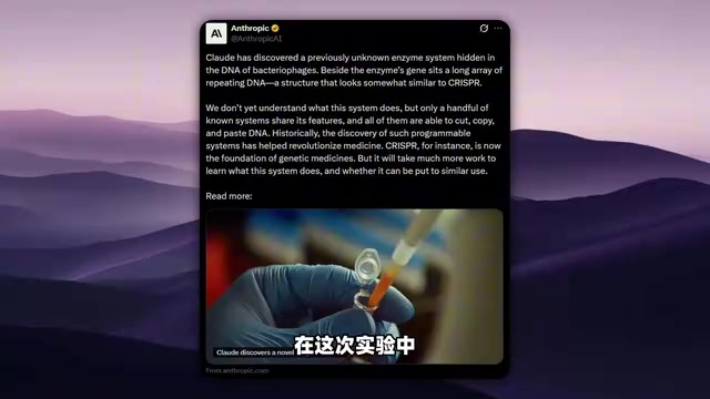 大约950个Cloud智能体并行运行了21小时