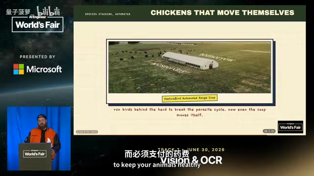 叠层放牧带来更强健的种群与更低干预成本