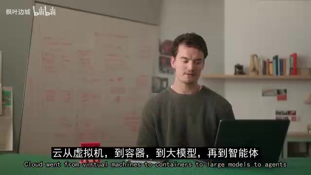 控制智能体运行的地方，就是通往下一朵云的入口