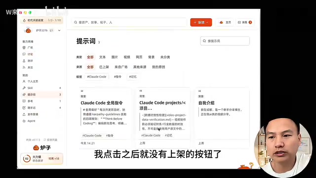 After clicking, there's no publish button