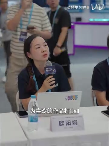最终角逐出了多个奖项