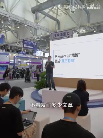 看一个开发者踩过的坑