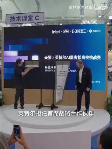 并设立专属赛集