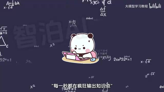 我们这套课程会从基础篇