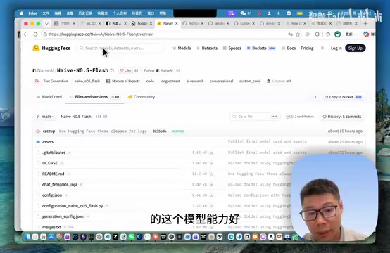 性能也不如它