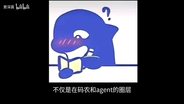 它已经事实上形成了破圈