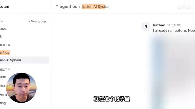 AI Builds Its Own Console: Plain English Request, New Feature Live in an Hour