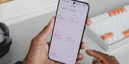 App 内强大的 EQ 调节