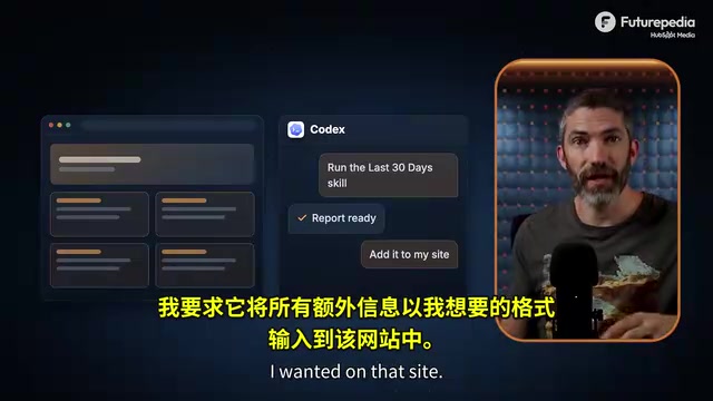 9 Free AI Skills Tested: Double the Power of ChatGPT and Claude