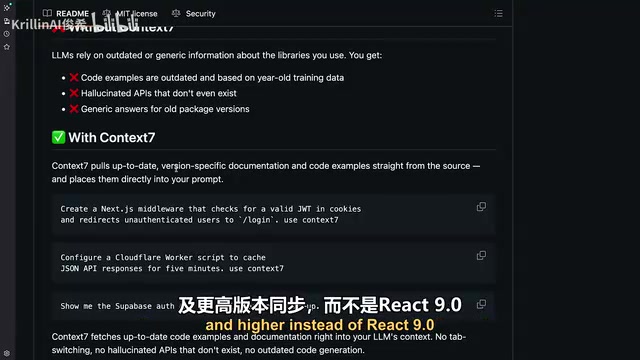 The migration trend from MCP servers toward skills plus CLI