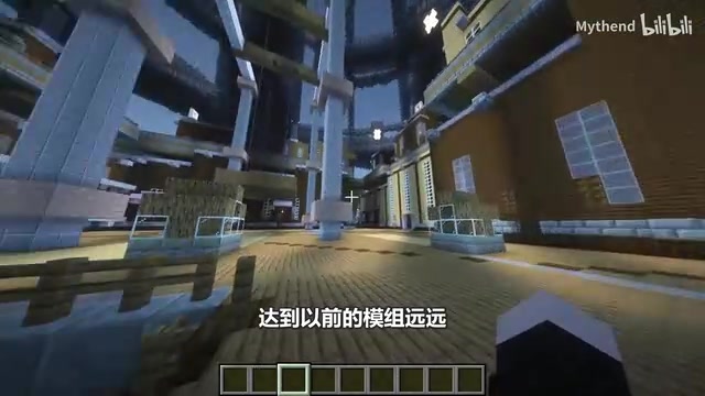 GPT-6 Astra Spent 500M Tokens Building an Island City: How AI Architecture Could Transform the Minecraft Ecosystem