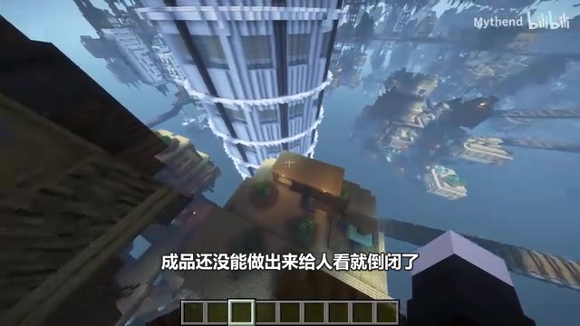 就跟现在AI视频差不多