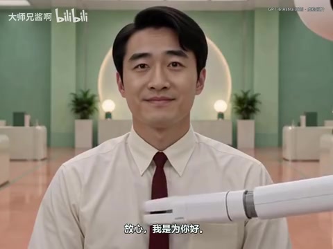 现在，请自愿鼓掌。