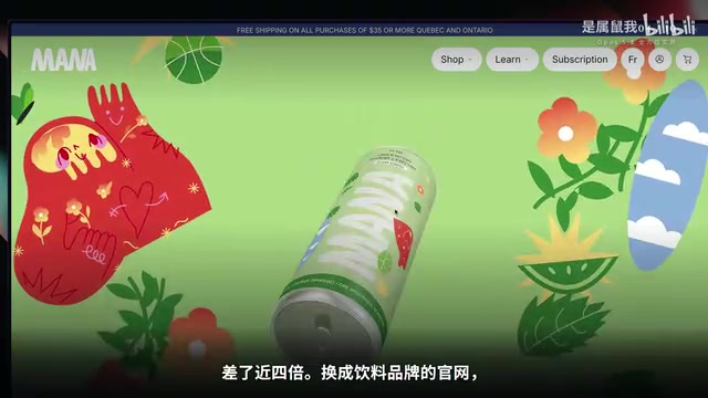 Opus 5.5实测拆解:更便宜、更能打游戏的第一梯队模型