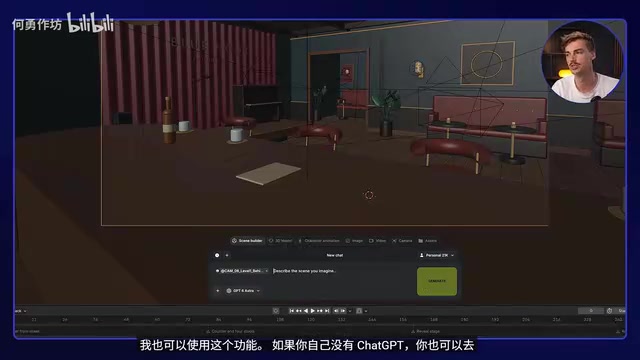 GPT Astra 6 深度实测:AI 视频创作的真本事与幻觉