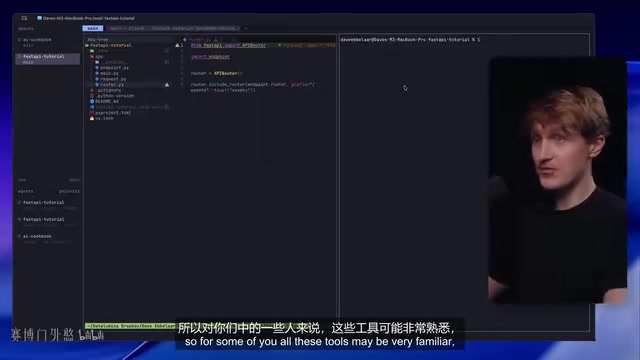 Familiar development tools