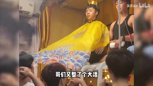 Codex实战教程:从安装到企业级应用全流程解析