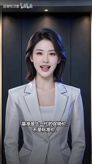 Anthropic与OpenAI同日降价:AI主战场从性能转向成本
