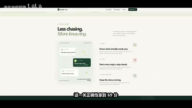 质量再次打满30分