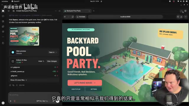 GPT-6.1 Sol 实测:与 Claude Sonnet 5.5 同价,3D与代码谁更强?