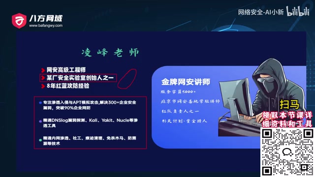 学习后可优化简历与面试