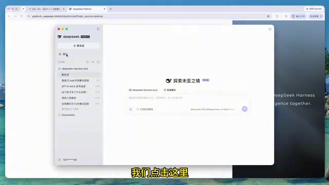 Enable plugins as needed